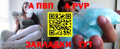 индика Малгобек