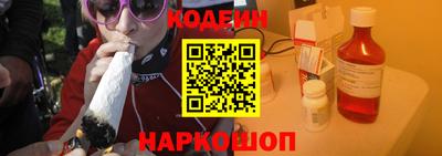 индика Малгобек