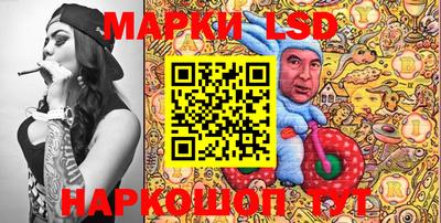 индика Малгобек