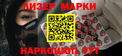 индика Малгобек