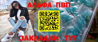 индика Малгобек