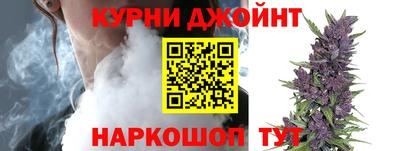 прущий лед Мариинск