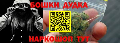 индика Малгобек