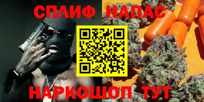 прущий лед Мариинск