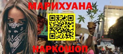 прущий лед Мариинск