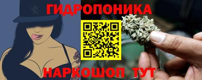 прущий лед Мариинск