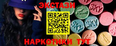 прущий лед Мариинск
