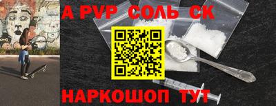 индика Малгобек