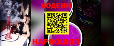 индика Малгобек