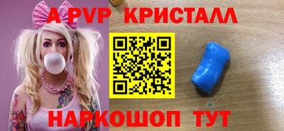 индика Малгобек
