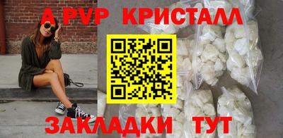 индика Малгобек