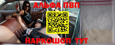 индика Малгобек