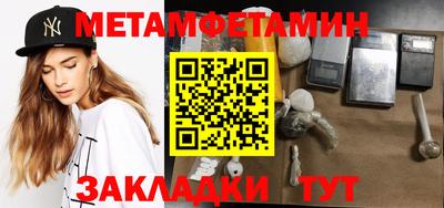 индика Малгобек