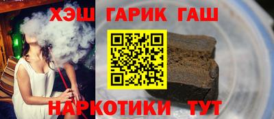 прущий лед Мариинск