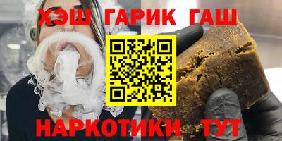индика Малгобек