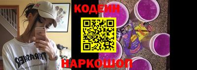 прущий лед Мариинск