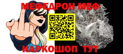индика Малгобек