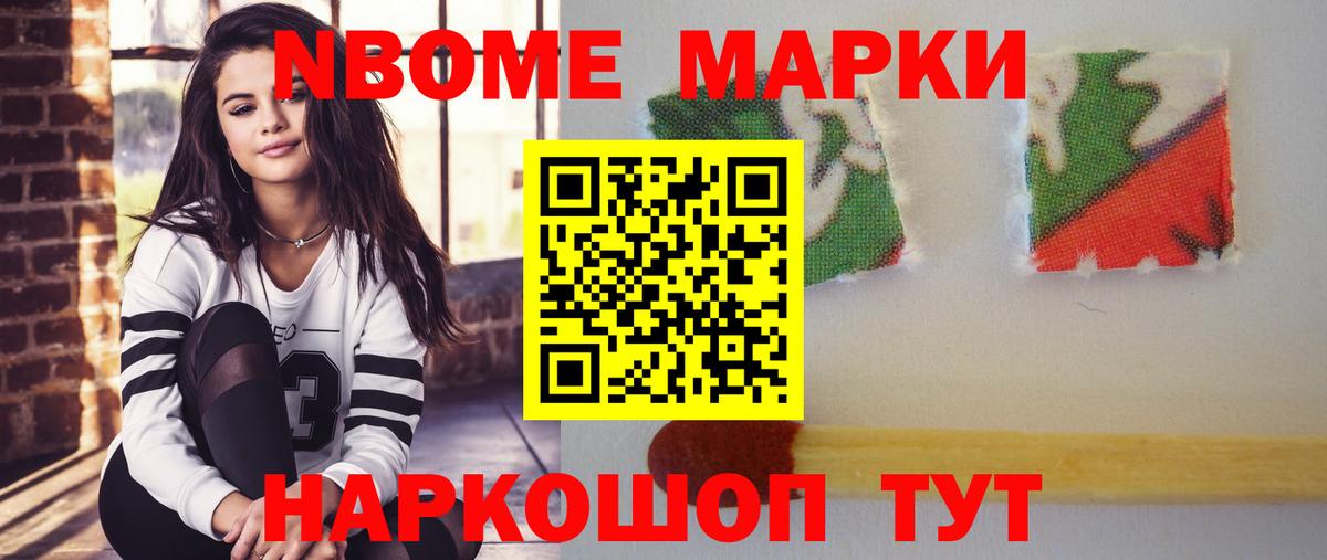 ЛСД экстази ecstasy Рязань