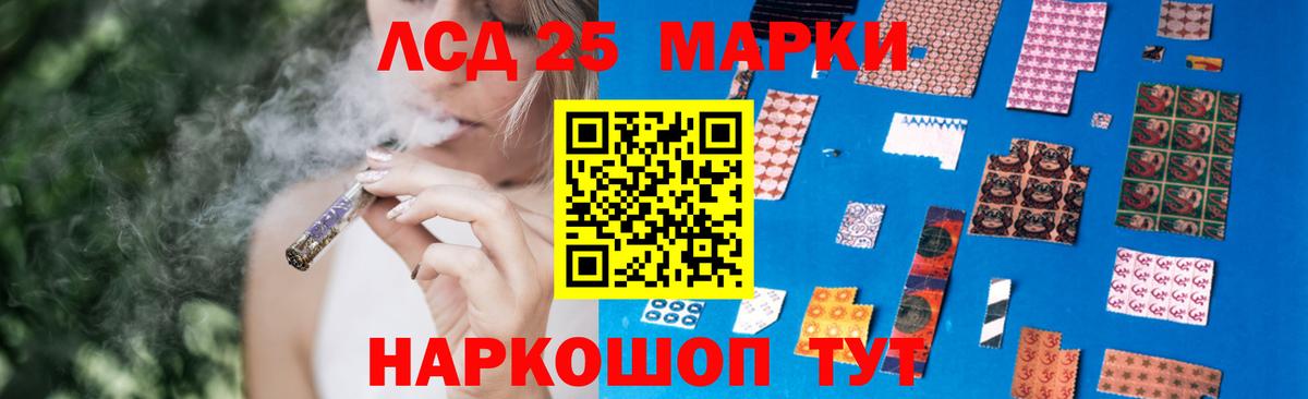 Экстази  Гашиш  Вход с VPN  Рязань  МАРИХУАНА  КОКАИН  МЕФ   ТГК 